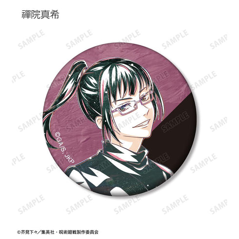 『呪術廻戦』トレーディング Ani-Art 第5弾 マット缶バッジ(単位/BOX)【202510再販】